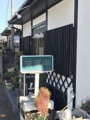 プランツァーレ