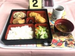 国障連喫茶ほんだ