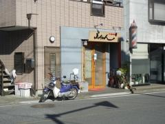 山ちゃん