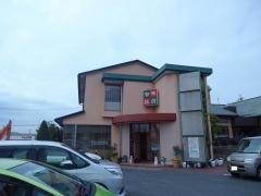 湖南飯店