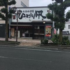 ひっぱり凧