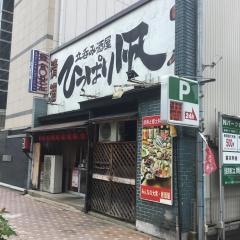 ひっぱり凧