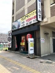 佐吉