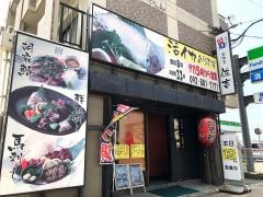 佐吉