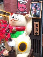 あまみや
