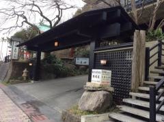 料亭義経