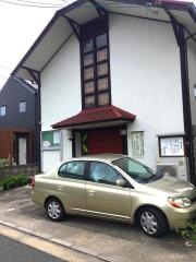広島長束伝道教会