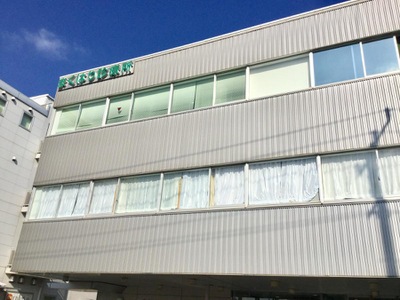 ドクターマップ 千葉健生病院付属まくはり診療所 千葉市花見川区幕張町