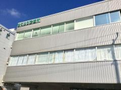 千葉健生病院付属まくはり診療所