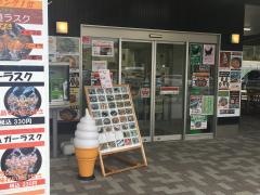道の駅くちくまの（ＳＡ）
