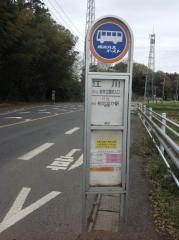 「江川」バス停留所