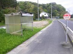 「大城」バス停留所