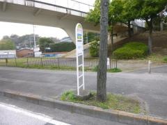「慶珊寺前」バス停留所