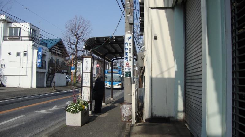 聖マリアンナ医大下