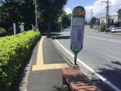 「博物館」バス停留所
