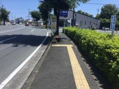 「博物館」バス停留所