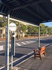 「自動車検査登録事務所前」バス停留所