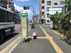 「大江川鶴」バス停留所