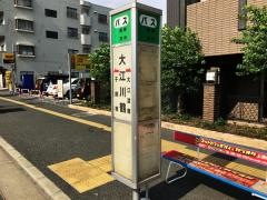 「大江川鶴」バス停留所