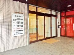 つづき歯科医院
