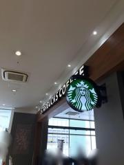 スターバックスコーヒー　ヒルズウォーク徳重