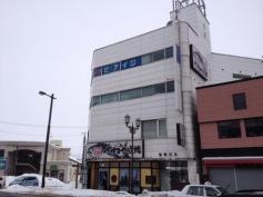 さかなや道場　弘前駅前店