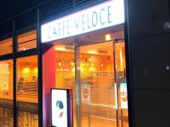 カフェ・ベローチェ　新橋四丁目店