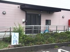 えがお
