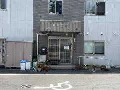 はるかぜ