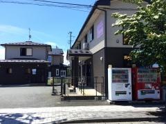 メルシー長橋