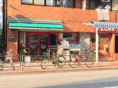 まいばすけっと　南長崎2丁目店