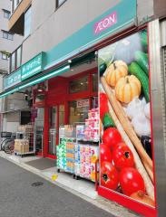 まいばすけっと　北砂丸八通り店