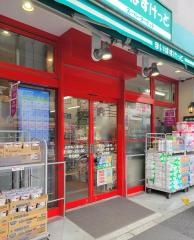 まいばすけっと　北砂丸八通り店