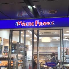 ヴィド・フランス　茗荷谷店