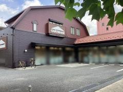 シャトレーゼ　保木間店