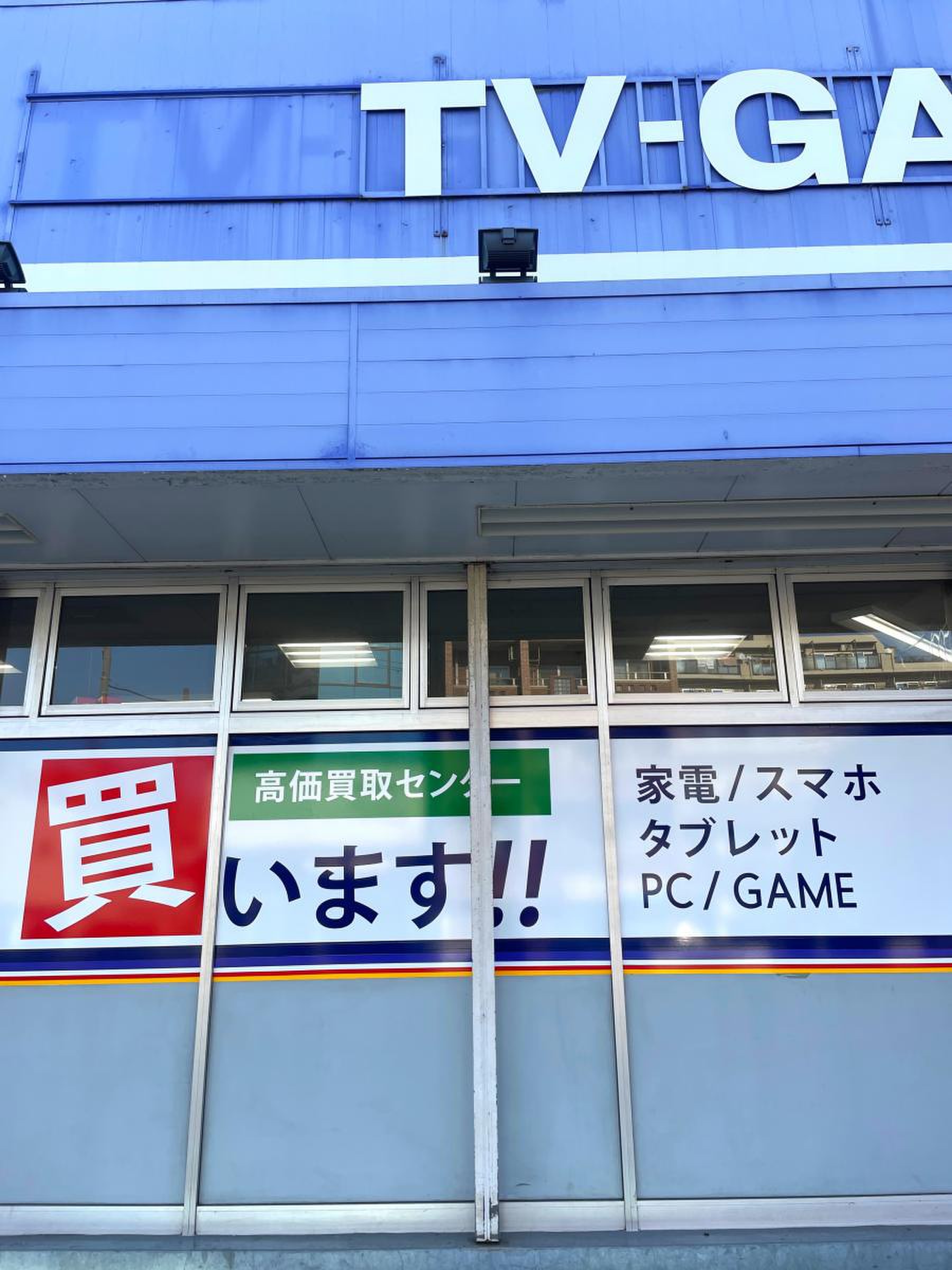 ゲオ 大阪 住之江 店