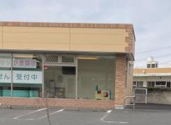 アルファーム薬局 協和店