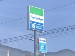 ファミリーマート　須惠佐谷店