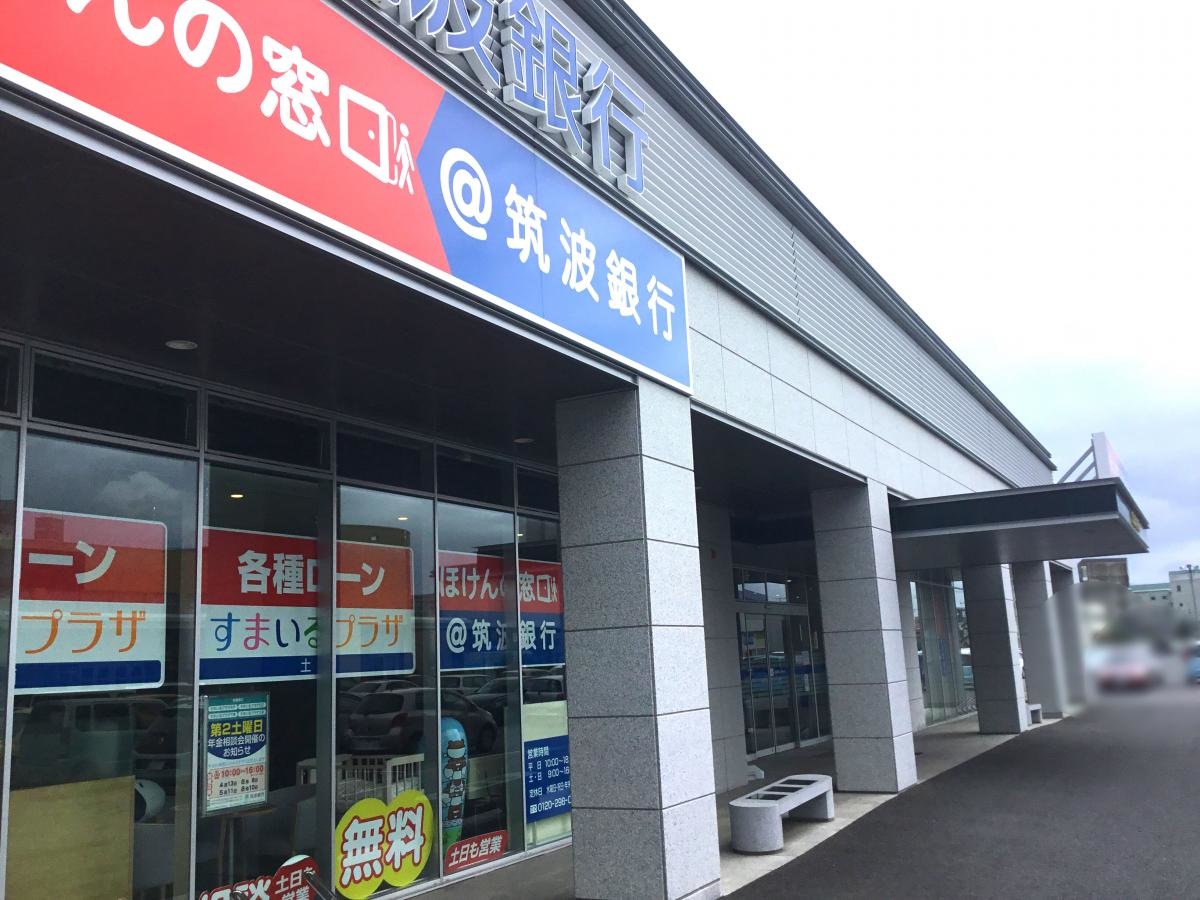 施設外観