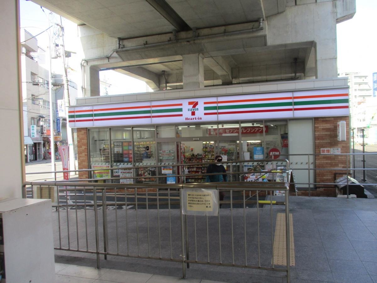 建物