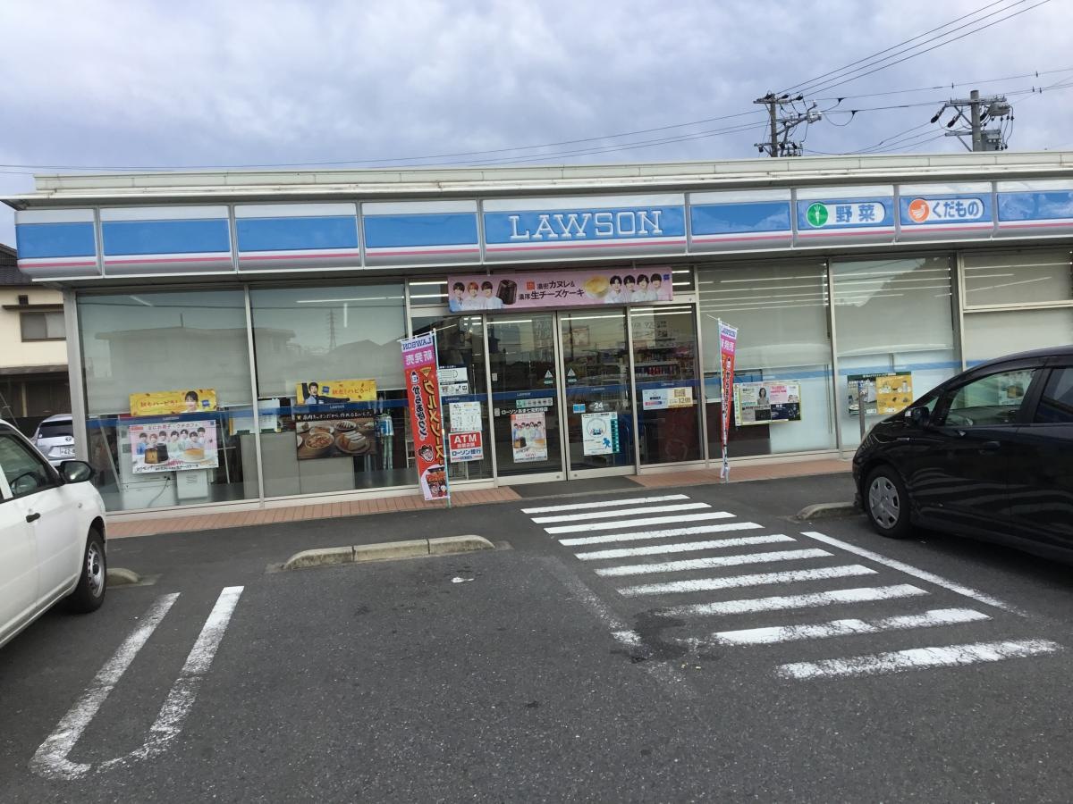 ローソン