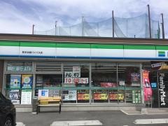 ファミリーマート　熊本浜線バイパス店