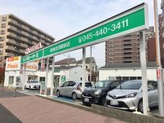 トヨタレンタリース横浜東神奈川駅前店