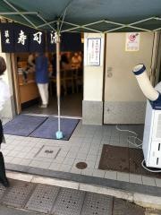 築地寿司清　築地本店
