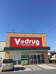Ｖ・ｄｒｕｇ　大垣西店
