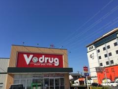 Ｖ・ｄｒｕｇ　大垣西店