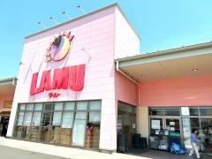 ラ・ムー　久留米西店