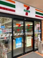 セブンイレブン　有馬温泉店