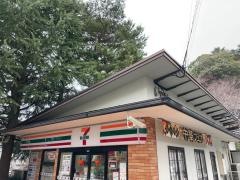 セブンイレブン　有馬温泉店
