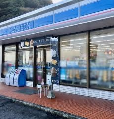 ローソン 宇土赤瀬町店
